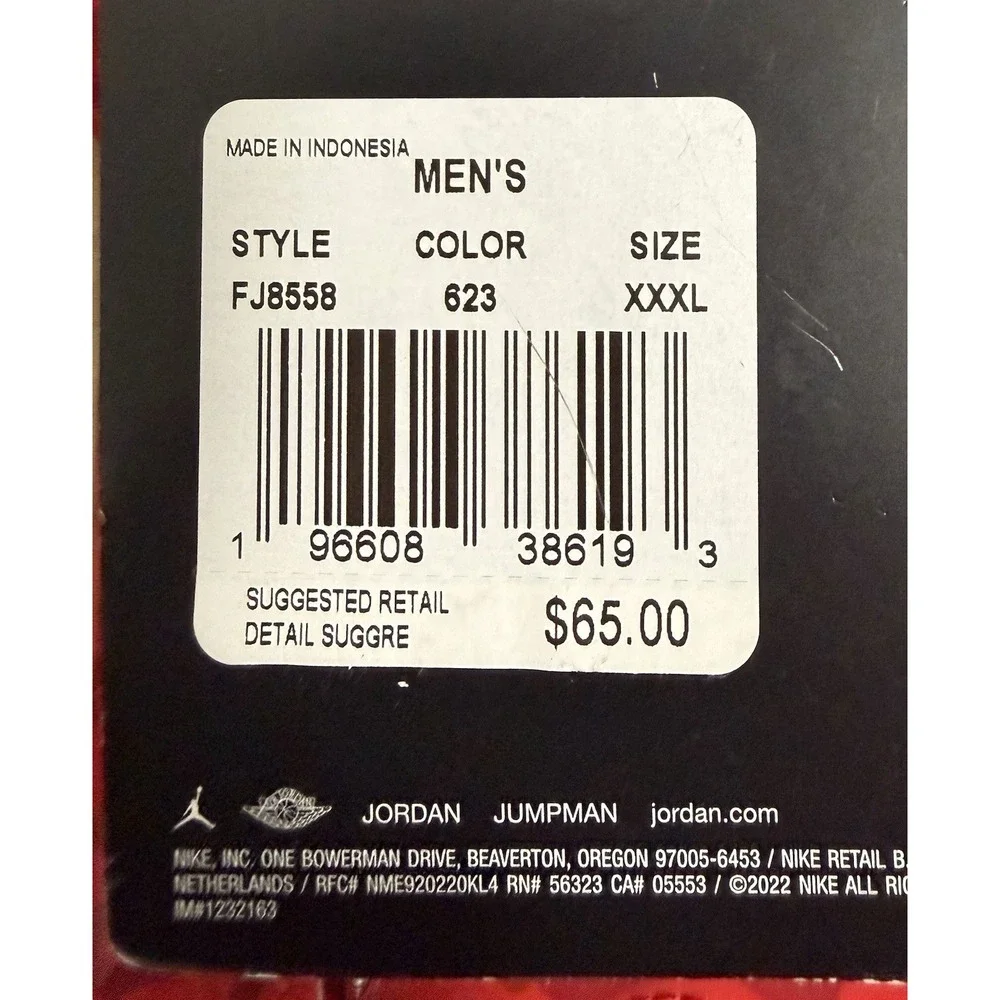 Jordan brand new